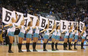 Support Group BC "Budivelnik"