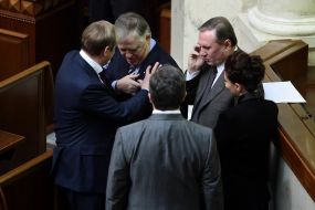 Artem Pshonka, Petr Simonenko, Aleksandr Efremov and Irina Berezhnaya