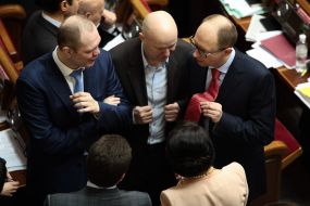 Arseniy Yatsenyuk