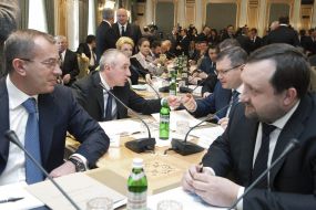 Заседание Совета регионов