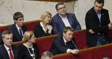 Deputies from the faction "Udar"