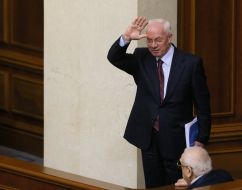 Николай Азаров