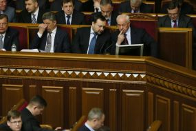 Правительственная ложа