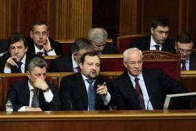 Правительственная ложа