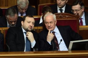 Николай Азаров и Сергей Арбузов