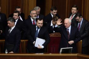 Правительственная ложа