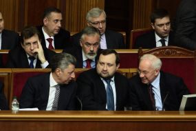 Правительственная ложа