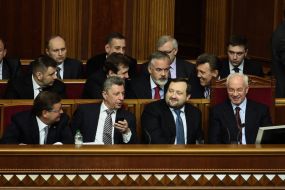 Правительственная ложа