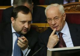 Николай Азаров и Сергей Арбузов