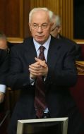 Николай Азаров