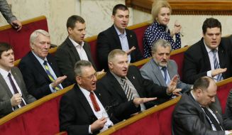 Народные депутаты от партии "Свобода"