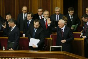 Правительственная ложа
