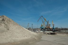 Запорожский речной порт