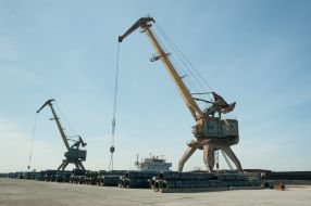 Запорожский речной порт
