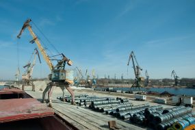 Запорожский речной порт