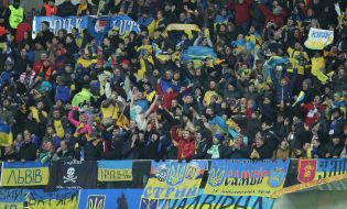 Болельщики