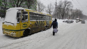 Маршрутное такси