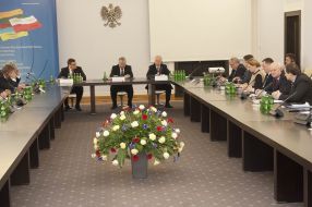 Учасники засідання