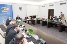 Учасники засідання