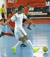 Playing moment of match