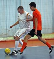 Playing moment of match