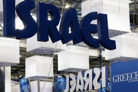 Стенд Израиля на Международной туристической выставке UITT-2013