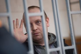 Сергей Демин