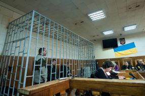 Сергей Демин, Евгений Федорченко и Антон Харитонов