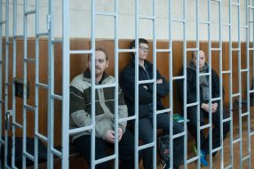 Сергей Демин, Евгений Федорченко и Антон Харитонов