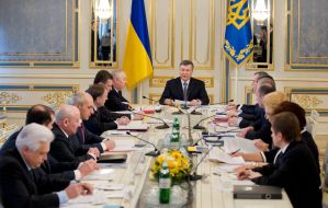 The meeting of the NSDC