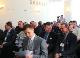 The conference participants