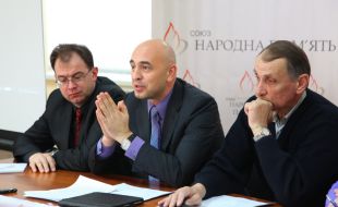 Aleksandr Konoplev,  Yaroslav Zhilkin and Vladimir Dorofeev