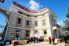 Odesa oil-processing plant