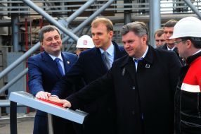 Sergey Kurchenko, Eduard Matviychuk and Eduard Stavitskiy