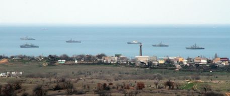 Ships of the Black sea fleet of a Russian Federation