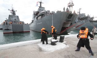 Ships of the Black sea fleet of a Russian Federation