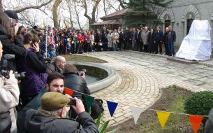 The opening ceremony of sculptural composition «Silver age»