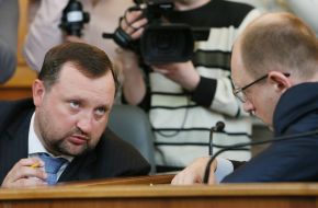 Arseniy Yatsenyuk and Sergey Arbuzov