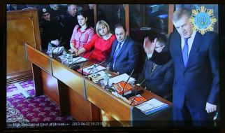 Image courtroom of the Supreme Court of Ukraine special