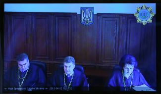 Image courtroom of the Supreme Court of Ukraine special