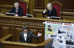 Игорь Еремеев