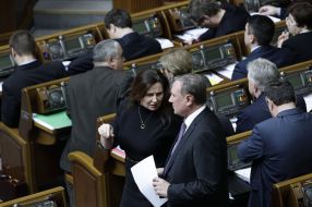 Inna Bogoslovskaya and Aleksandr Efremov