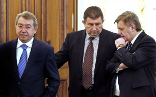 Valentin Hoptyan, Sergey Tulub and Aleksandr Udovychenko