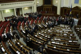 Opposition deputies block rostrum of parliament