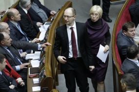 Arseniy Yatsenyuk and Lyudmila Denisova