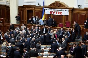 The deputies from the opposition blocked the rostrum and presidium