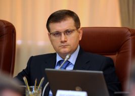 Александр Вилкул