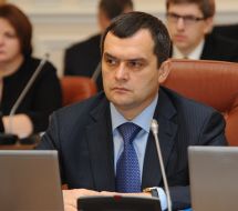 Виталий Захарченко