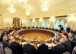 Participants of the meeting