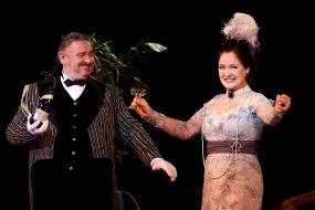 Оперетта ”Сильва”